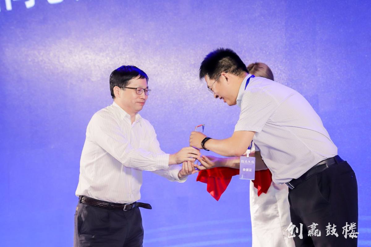 微信圖片_20200612151434.jpg 微信圖片_20200612151434.jpg