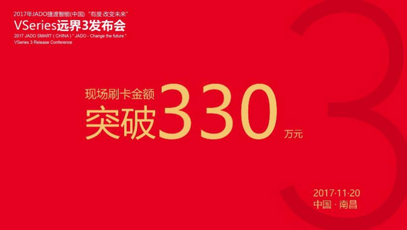 20171204132614201420.jpg 20171204132614201420.jpg